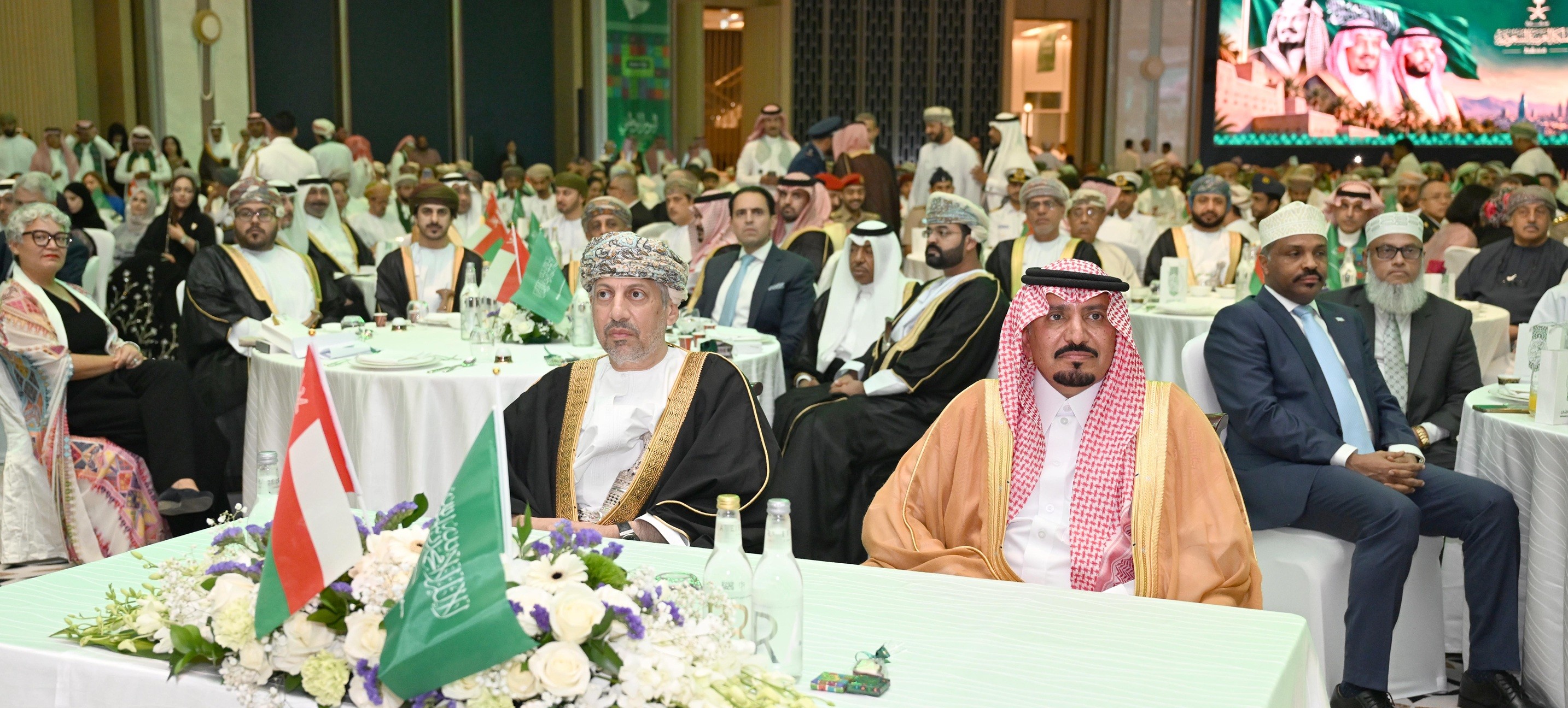 السعودية 2.jpeg