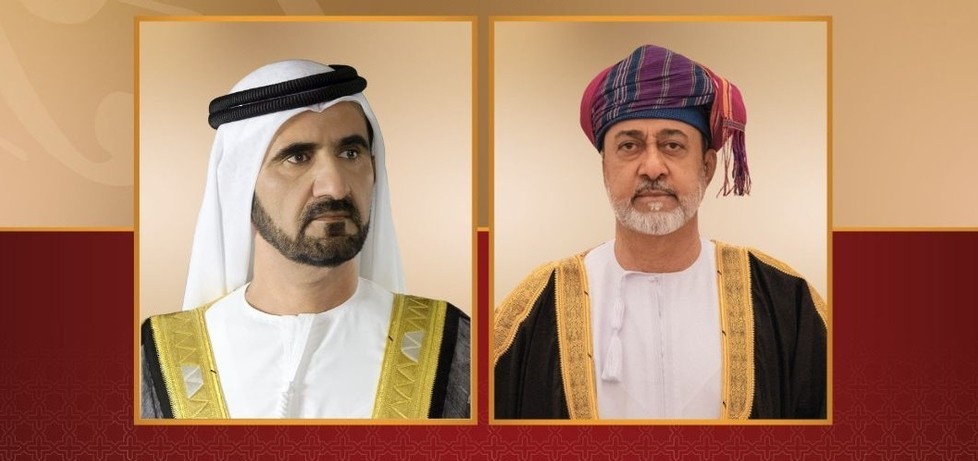 جلالة السلطان يُعزّي حاكم إمارة دبي