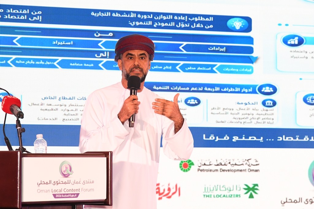 د. يوسف البلوشي.JPG