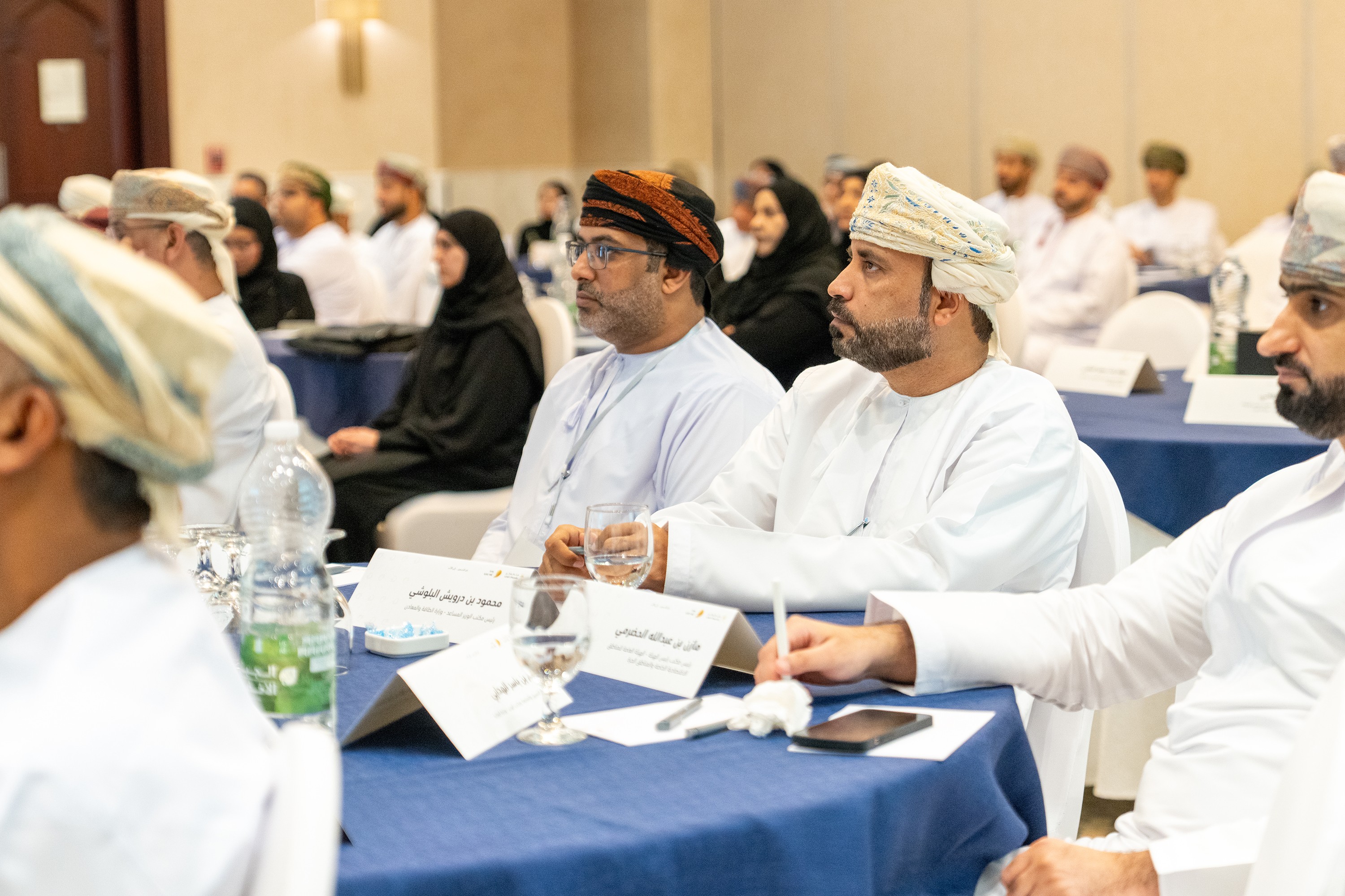 استعراض التوجهات المستقبلية لنظام "وصول" للارتقاء بتجارب المستخدمين