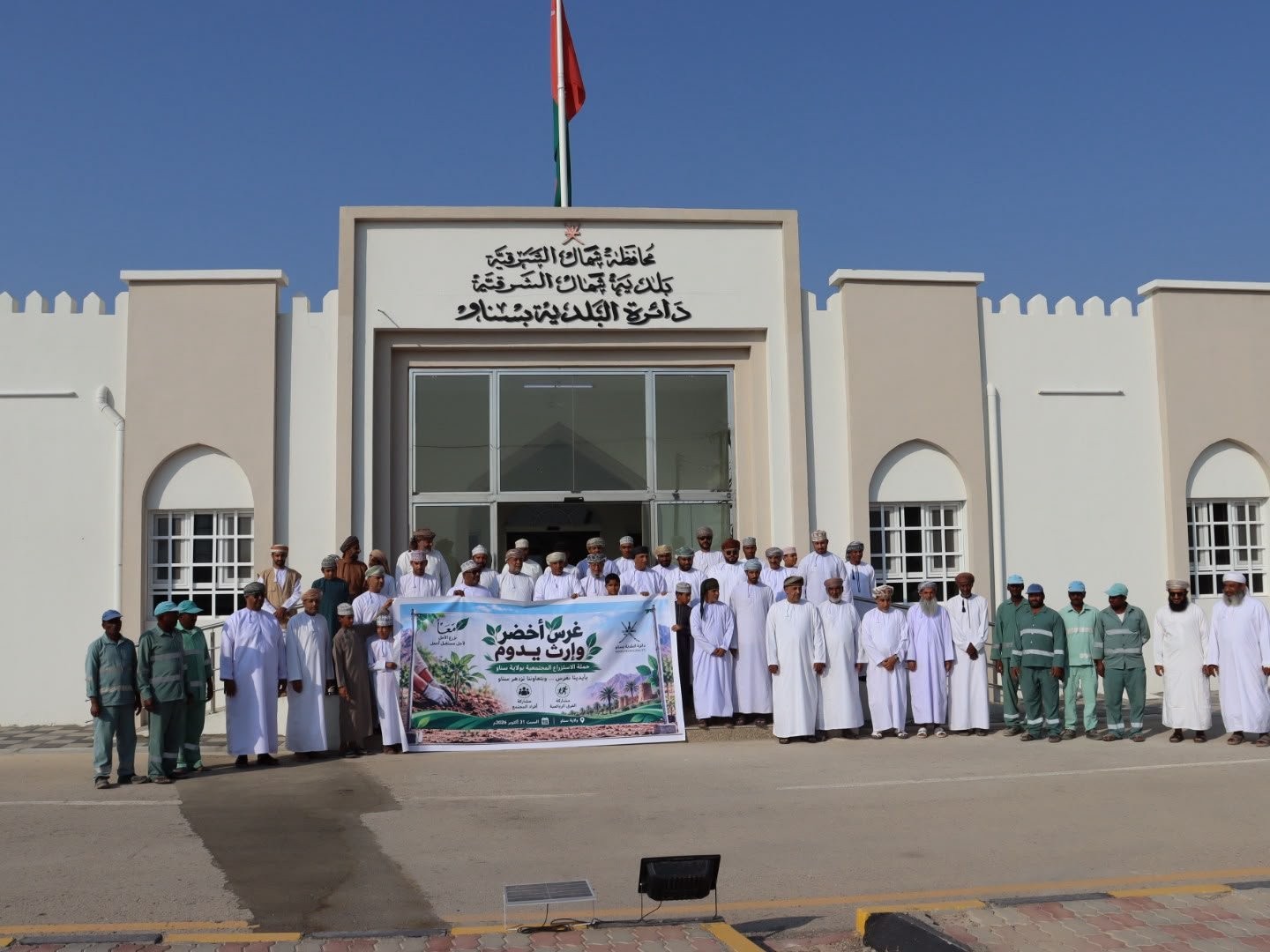 تشجير في سناو (3).jpeg