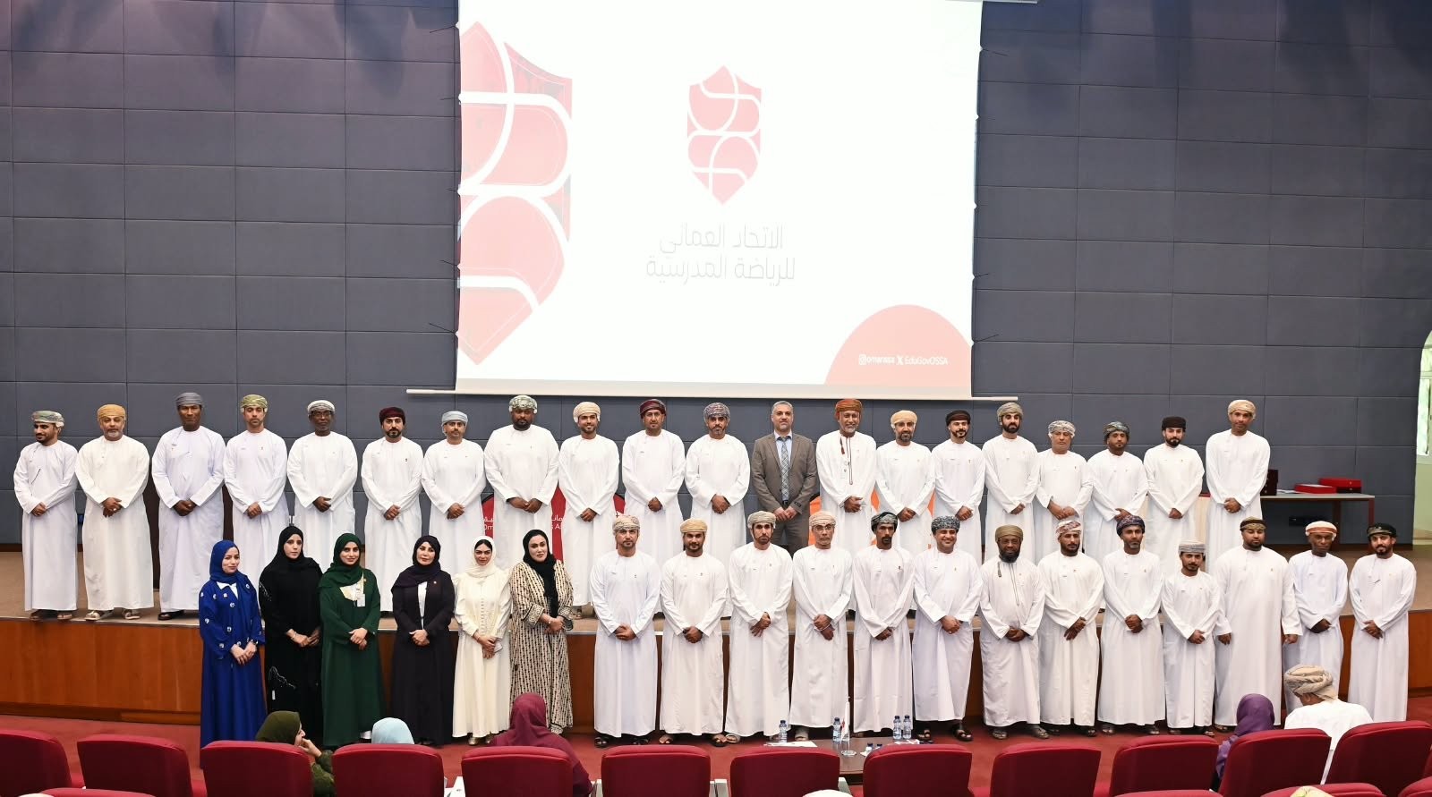 الصورة الرئيسية لمقال: 18 فعالية وإطلاق مراكز لإعداد الرياضيين ضمن خطة مسابقات "اتحاد الرياضة المدرسية"
