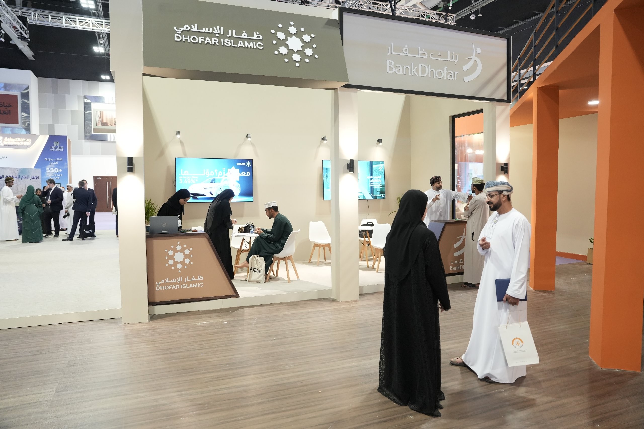 بنك ظفار يقدم باقة من حلول التمويل السكني والعقاري للمواطنين والمقيمين