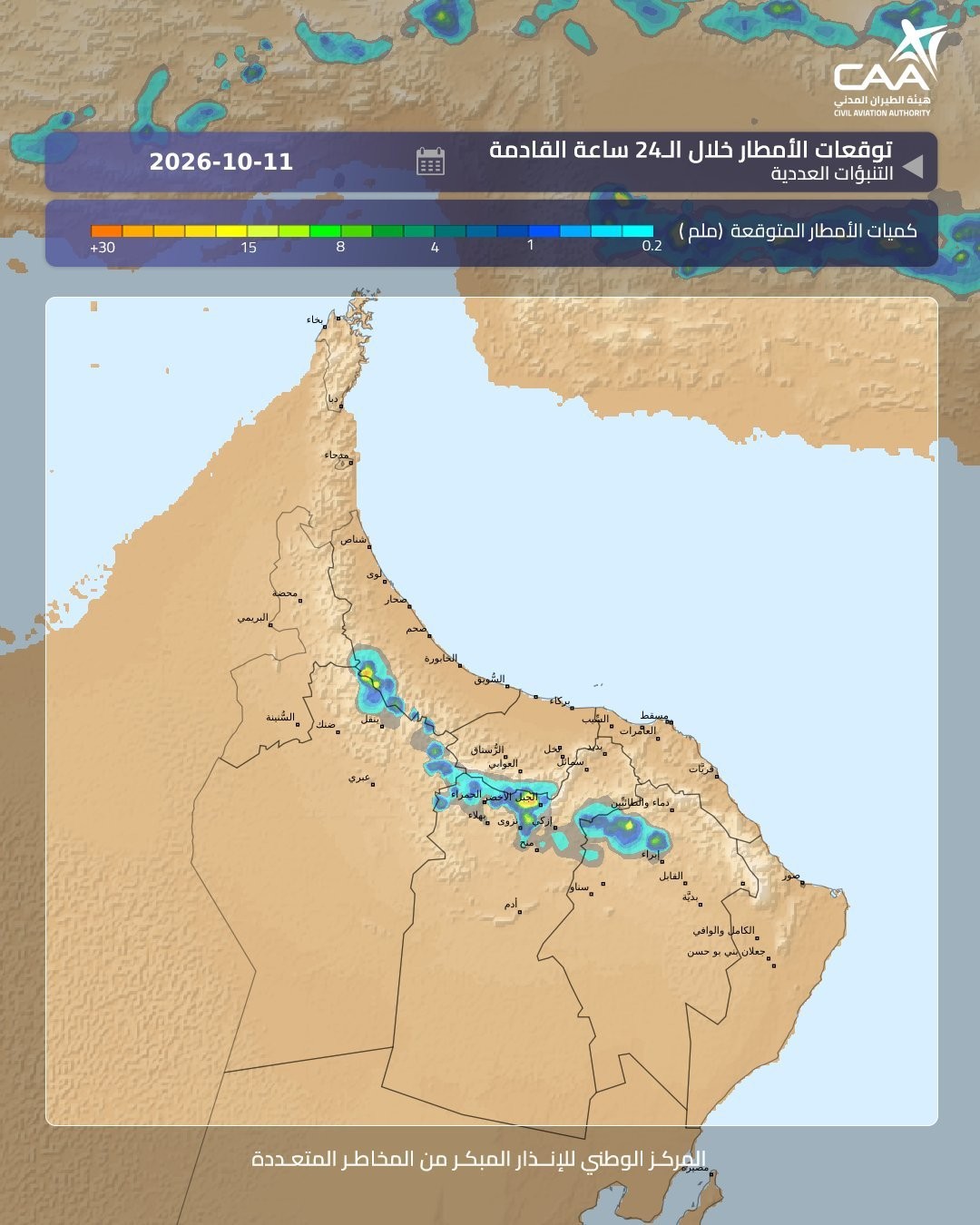 HUU-u6da8AA57Wt - Copy.jpg