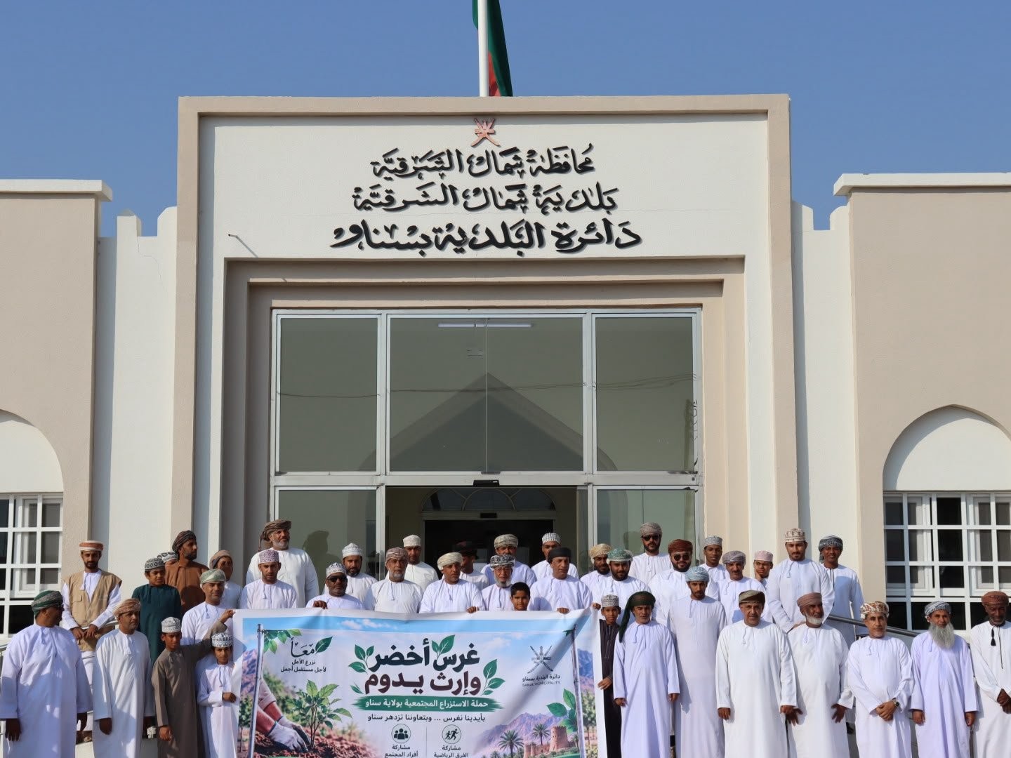 تشجير في سناو (4).jpeg