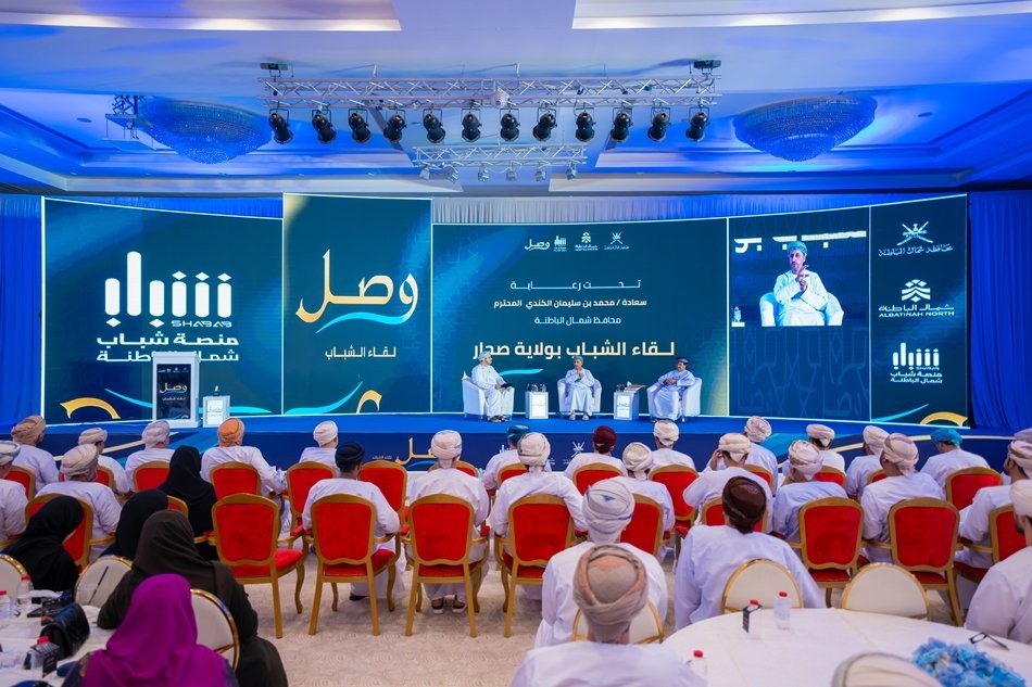 شمال الباطنة (1).jpeg
