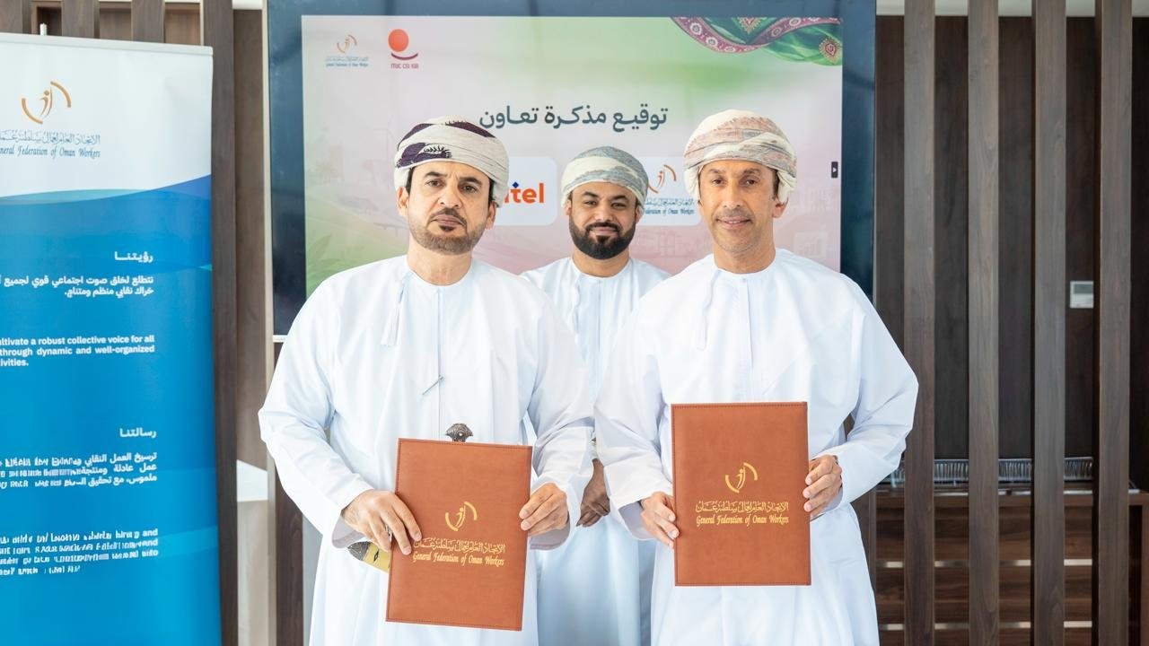 "اتحاد العمال" يوقع 4 مذكرات تعاون لتعزيز جهود تمكين المرأة العاملة