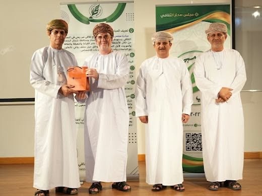 مجلس صحار الثقافي يحتفي بـ"يوم الشباب العُماني"