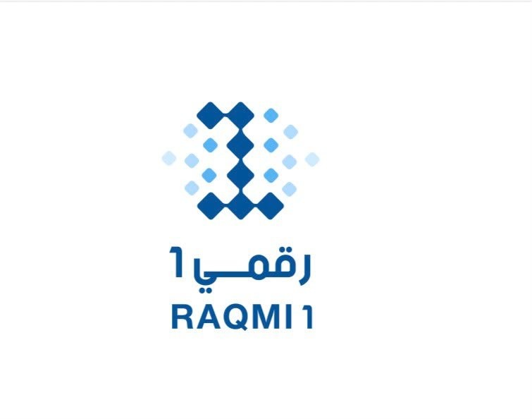 رقمي 1.jpeg