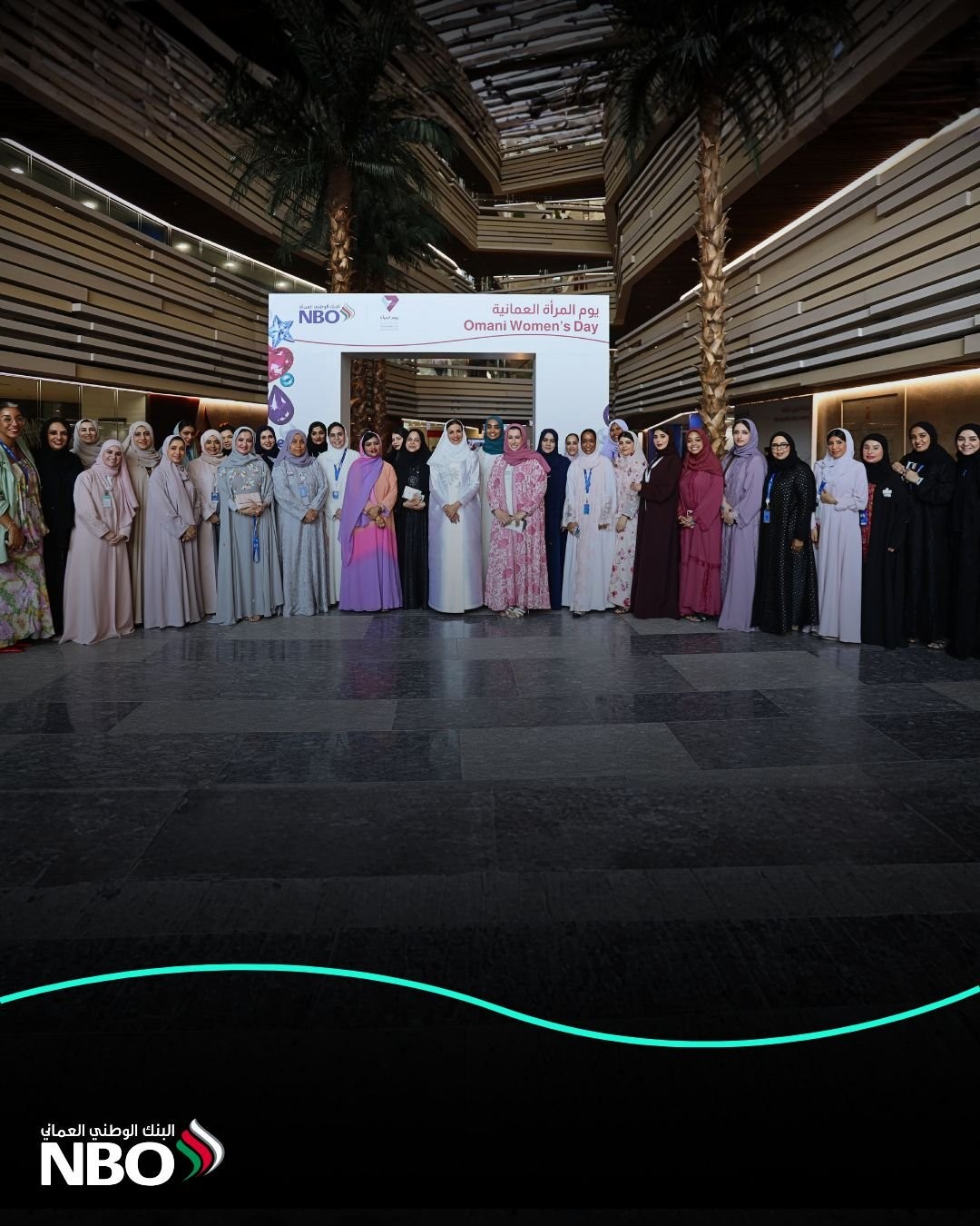البنك الوطني العُماني يحتفي بإنجازات الموظفات بمناسبة "يوم المرأة العمانية"