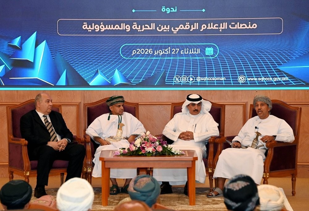 المشيخي يطرح رؤية عميقة تستعرض تأثير التحولات الرقمية على الشباب