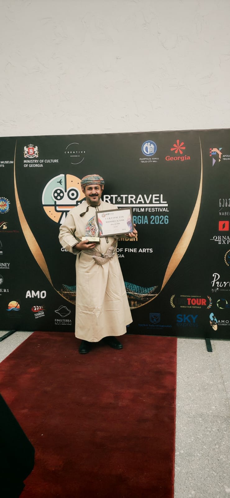 فوز فيلم عماني بجائزة لجنة التحكيم الخاصة ضمن مهرجان "ATIFF" بجورجيا