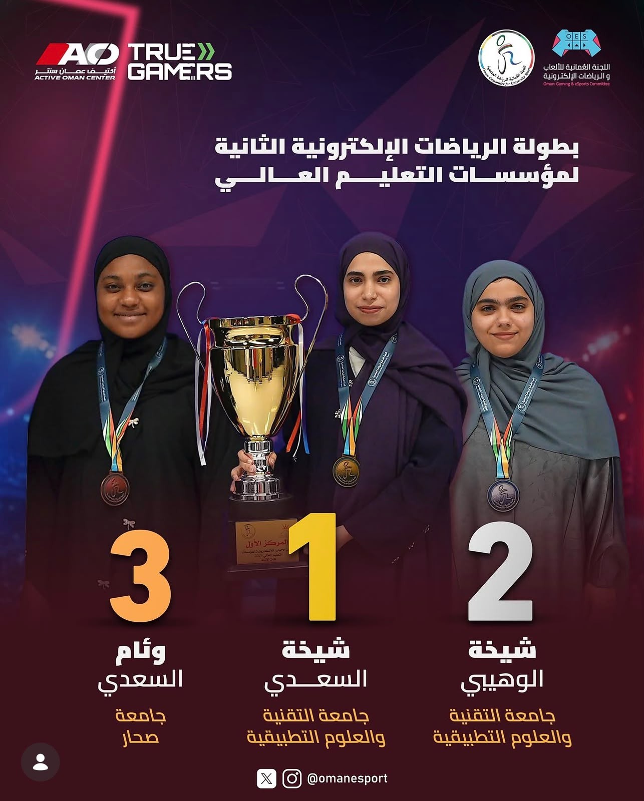 صور (1).jpeg