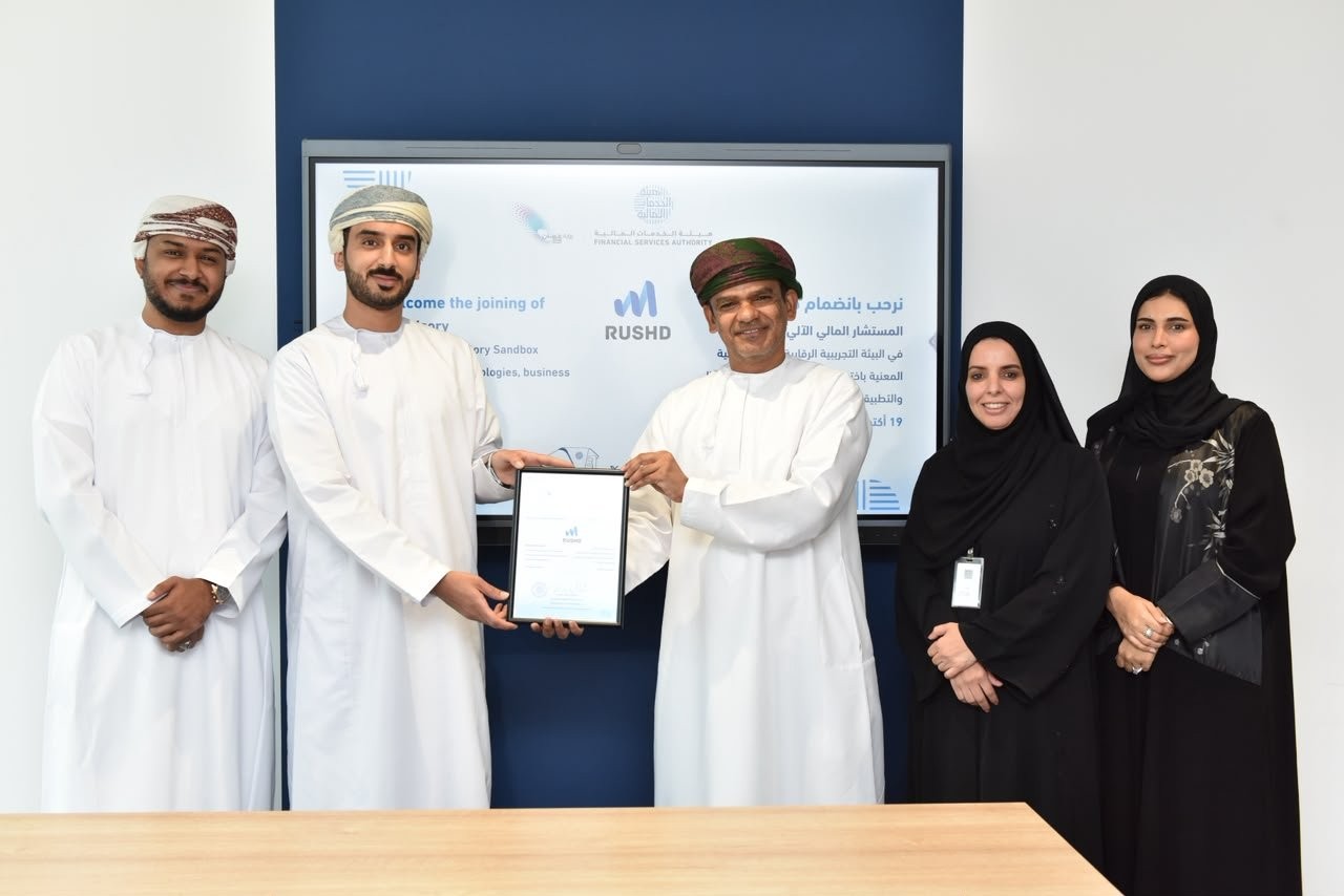"الخدمات المالية" تختبر منصة رقمية لتقديم خدمة "المستشار المالي الآلي"
