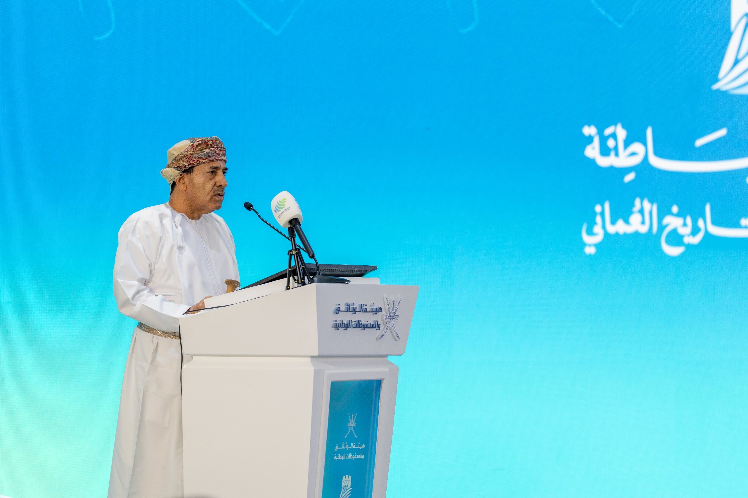 د. حمد الضوياني.jpg