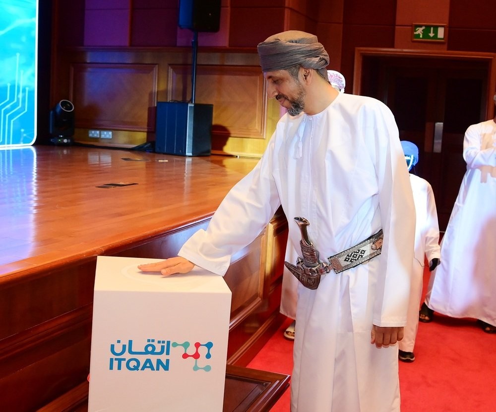 "التراث والسياحة" تُطلق منصة "إتقان" وحزمة لتقديم 14 خدمة إلكترونية للمستفيدين