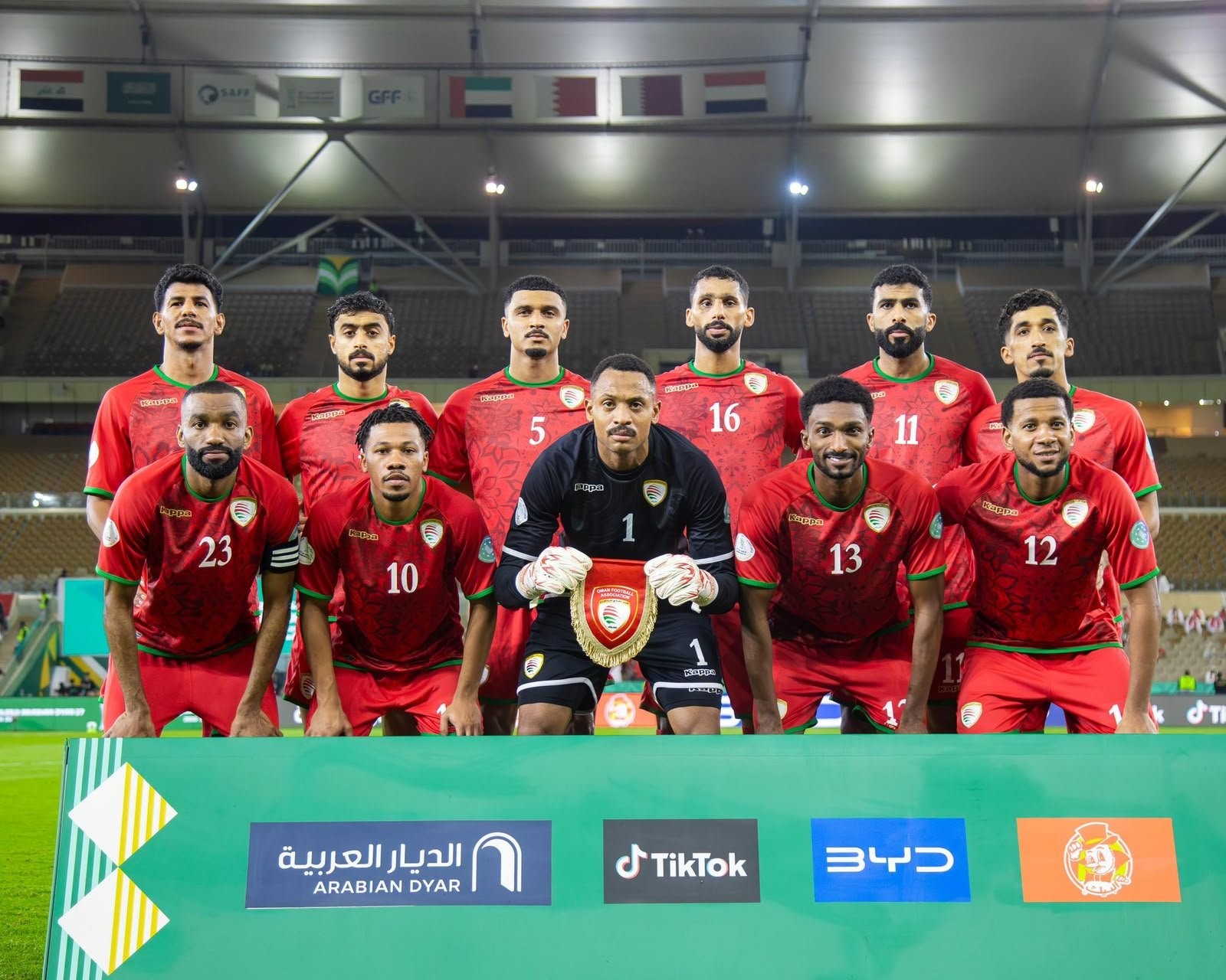 غياب 7 لاعبين عن قائمة منتخبنا استعدادًا لبطولة تايلند