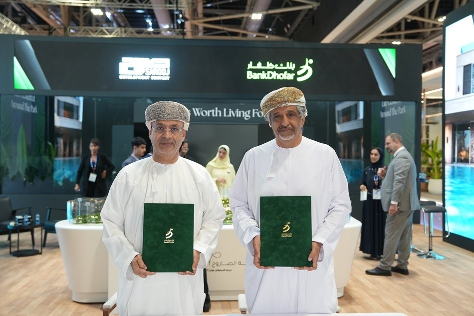 Al Sarooj Development Agreement .jpeg